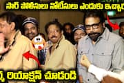 Ramgopal Varma Reaction on AP Police Notices