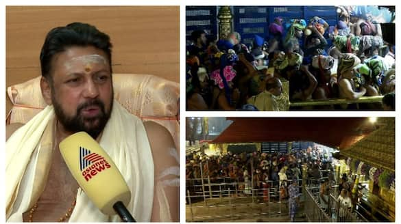 65000 pilgrims at Sabarimala on Vrischikam 1; Priest Kandararu Rajeevaru urges devotees to protect sanctity of shrine premises anr