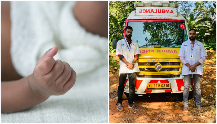 19 year old girl delivery 108 ambulance kozhikode birth baby boy