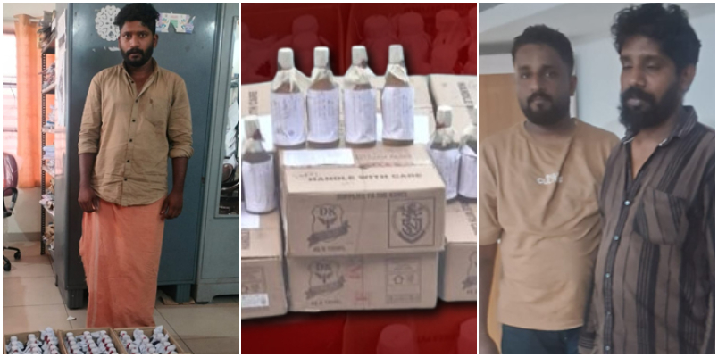 man arrested with 100 litre mahe liquor in idukki