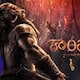 Entertainment News Live April 29th IMD rate Kantara 1 as most anticipated film in year of 2025