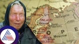 From 2025 conflicts to complete Muslim rule by 2043 How accurate are Baba Vanga predictions all you need to know kvn