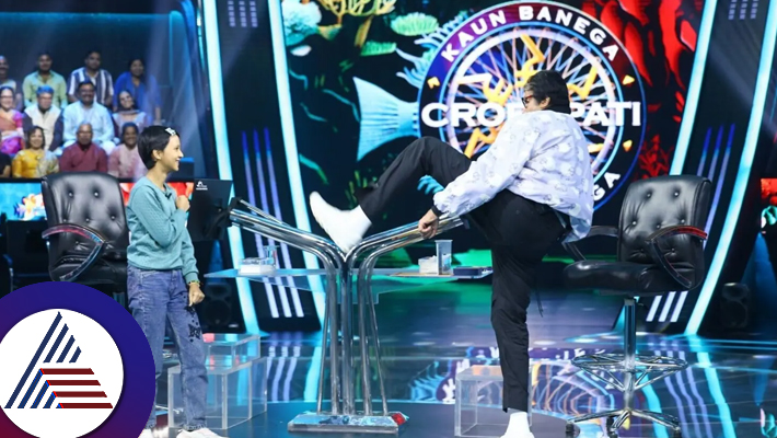 Amitabh Bachchan does amazing Taekwondo move on KBC 16 sets fans wonder if he is really 82 suc