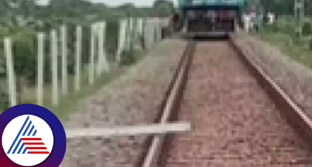 The miscreants tried train accident by placing cement pillar on railway track at Uttara Pradesh rav