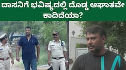 Bengaluru police to move Supreme Court against Darshan s interim bail mrq