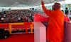 CM Yogi Adityanath Maharashtra Election 2024 Campaign Targets Congress