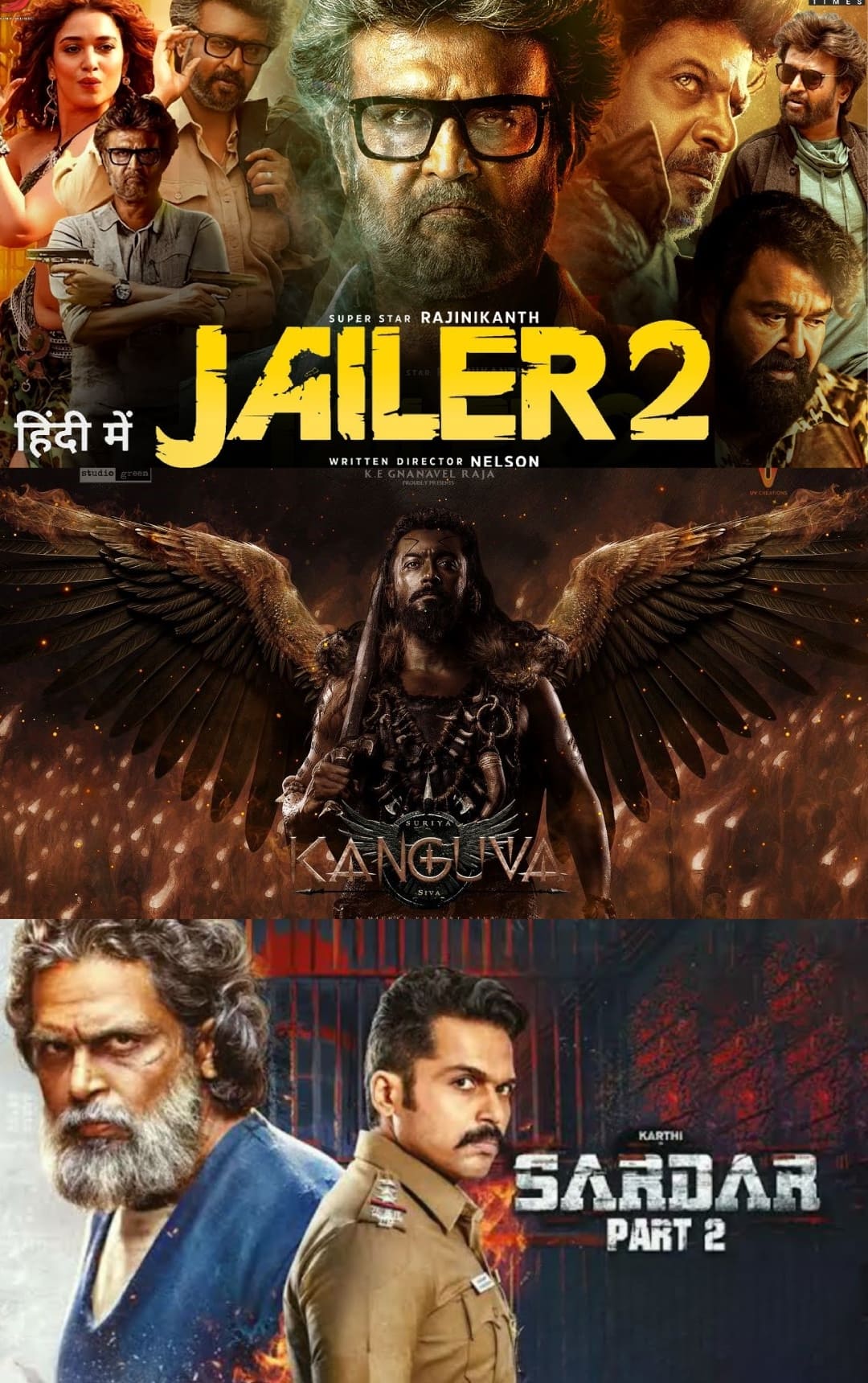 Kanguva 2 to Jailer 2 Here the list of Upcoming Part 2 Movies in Tamil Cinema gan