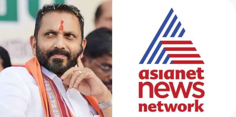 Asianet Image