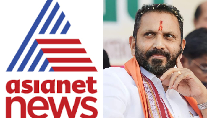 Asianet news dismiss Kerala BJP president allegation against journalist PG Suresh Kumar ckm