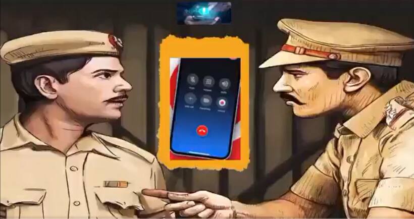 'Ever had unmarried woman's milk?': UP cop to injured soldier on vulgar phone call sparks probe (LISTEN)
