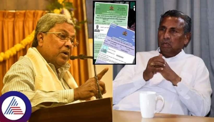 Karnataka govt to cancel over 14 lakh BPL cards soon; Check ineligibility criteria