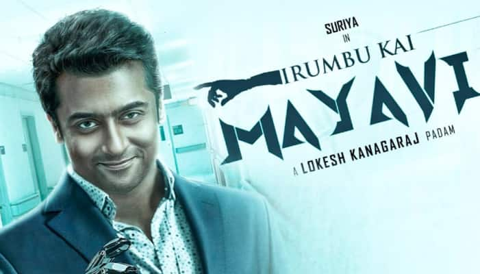 RJ balaji have a prominent role in suriya and lokesh irumbu kai mayavi ans