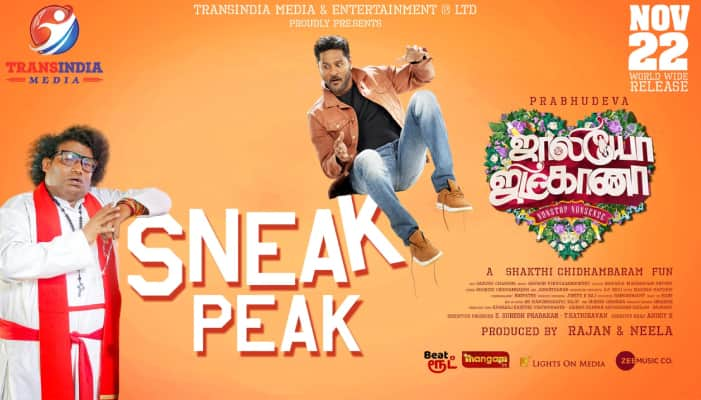 prabhu deva jolly o gymkhana movie sneak peak out now ans