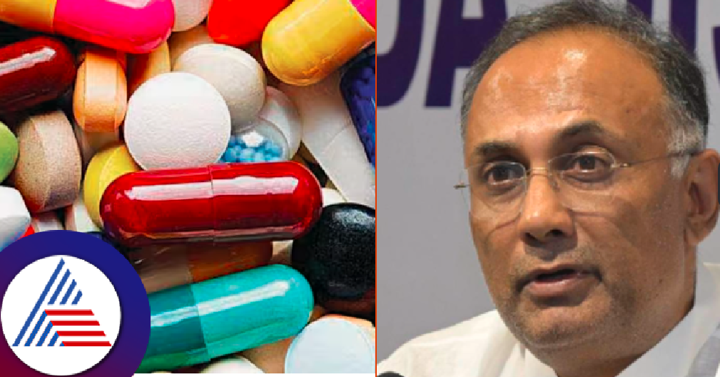 Lack of medicines in Karnataka government hospitals due to tender delay rav