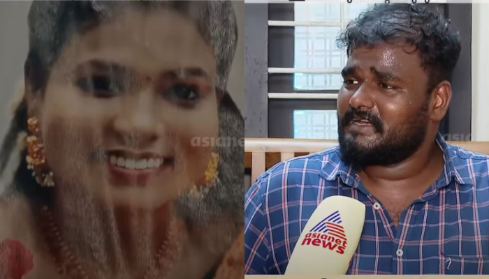 pathanamthitta nursing student death Ammu was mentally tortured by her classmates' family accused 