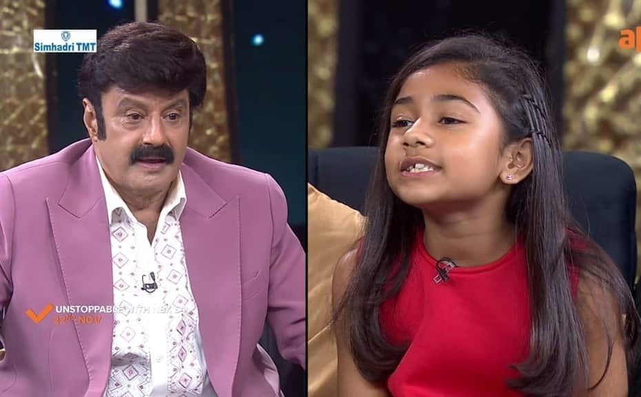 icon star allu arjun daughter arha shocks hero balakrishna with her act ksr 