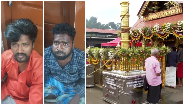 two thieves from thiruttu Gramam arrested from sabarimala temple 