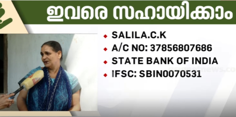 Ailing couple's house confiscation notice more than 7 lakhs liability need help