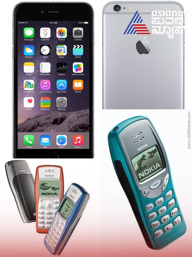 best selling mobile phones of all time Nokia 1100 iPhone san