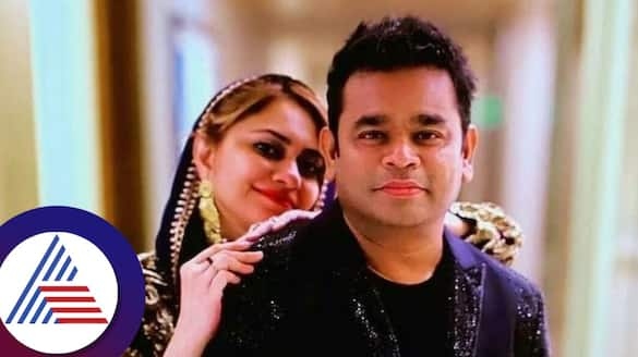 AR Rahmans wife Saira Banu announces separation san