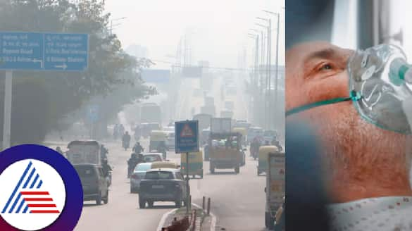 Delhi air pollution: Increase in patients with respiratory problems in hospitals rav