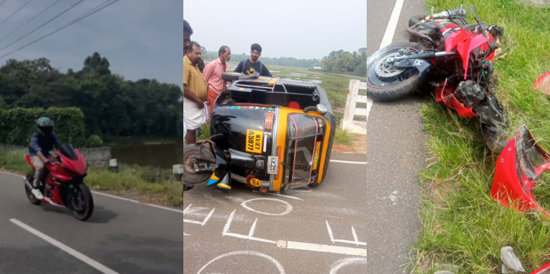 New gen bike hits auto during reels shooting auto turned upside down natives hang a warning banner in Pathanamthitta