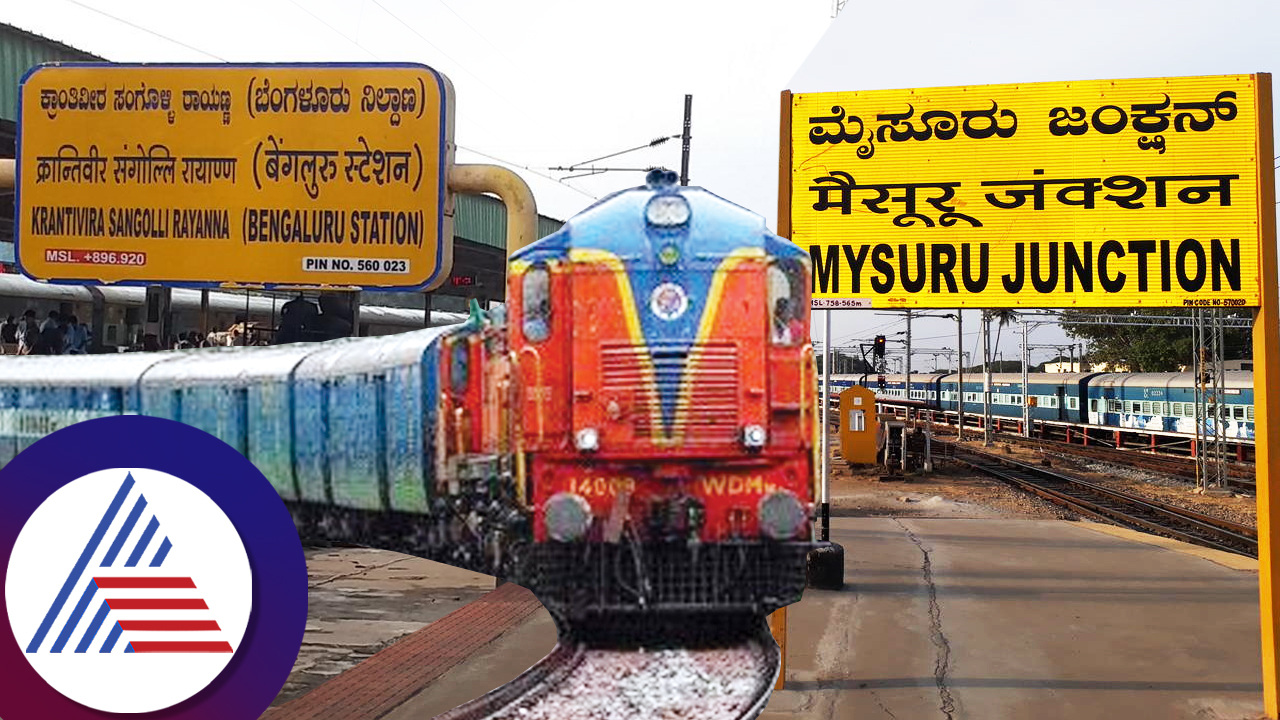 Indian Railways travel from KSR Bengaluru to Mysuru Junction A complete guide mrq