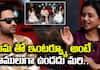 Hero Viswak Sen and Mechanic Rocky movie team round table interview with anchor Suma