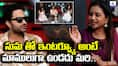 Hero Viswak Sen and Mechanic Rocky movie team round table interview with anchor Suma