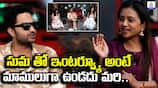 Hero Viswak Sen and Mechanic Rocky movie team round table interview with anchor Suma