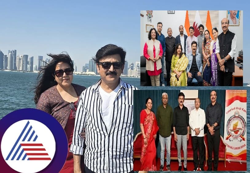 Ramesh Aravind participated in Kathar Karnataka sangha silver jubilee celebration pav 