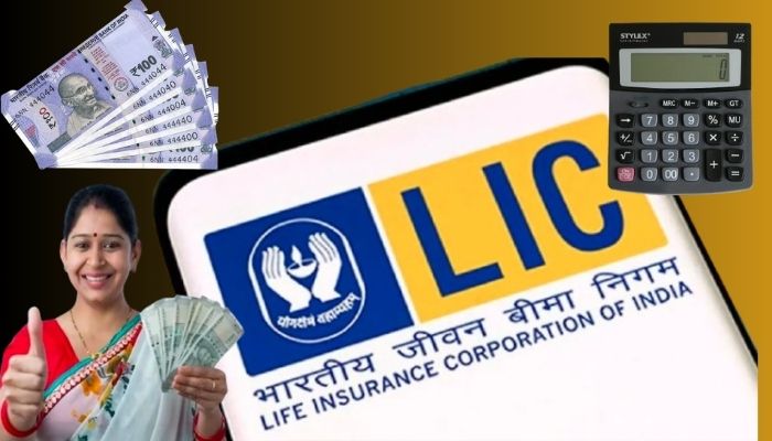 LIC Jeevan Anand Policy Invest Daily less than 100 Rs Get Return 10 Lakh rupees mrq