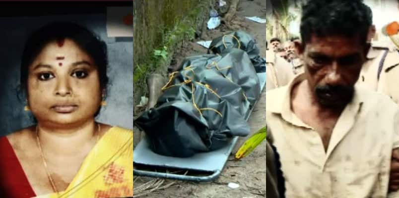 missing woman vijayalakshmi was killed and buried in karunagappally primary postmortem report details