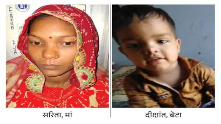 Jaipur crime news