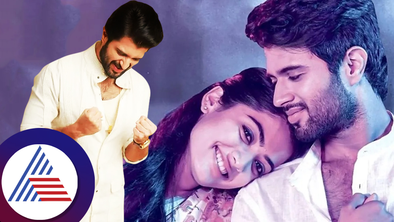 South star Vijay Deverakonda is in a relationship with Co Star roo