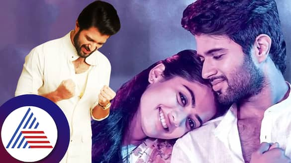 South star Vijay Deverakonda is in a relationship with Co Star roo