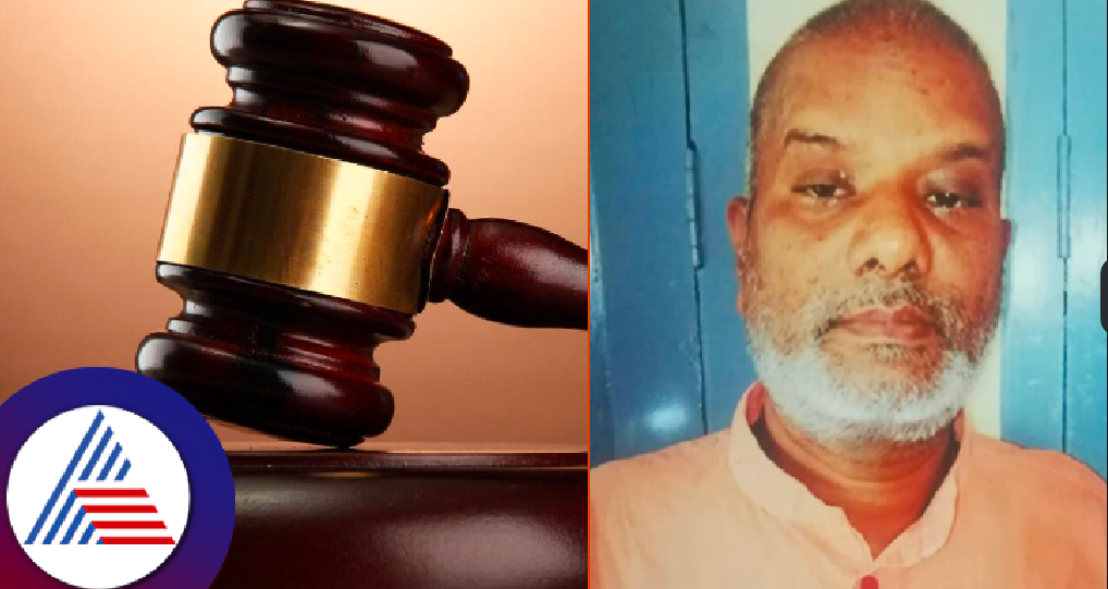 Chamarajanagar Prasada poisoning case Sulvadi Immadi Mahadevaswamy's bail plea dismissed again rav