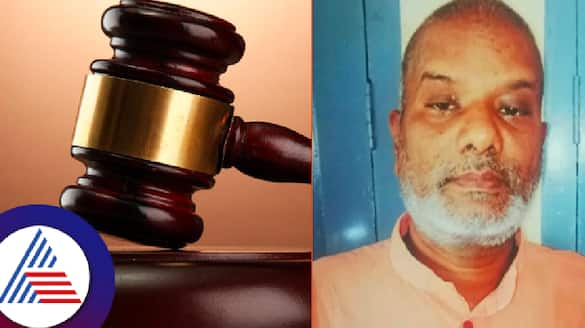 Chamarajanagar Prasada poisoning case Sulvadi Immadi Mahadevaswamy's bail plea dismissed again rav