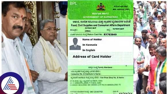 BPL card cancellation Congress Spokesperson Laxman says 12 lakh additional BPL cards issued sat