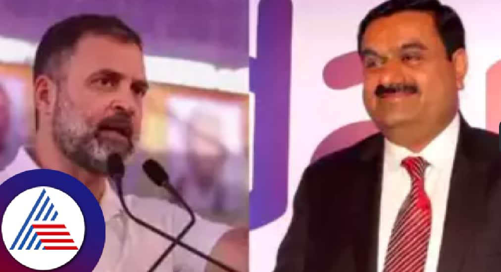 Adani should be arrested today PM protecting him Rahul Gandhi outraged after US charge rav