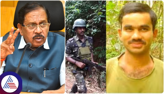 Home Minister Parameshwara clarifies about Naxal Vikram Gowda Allegations of fake encounter sat