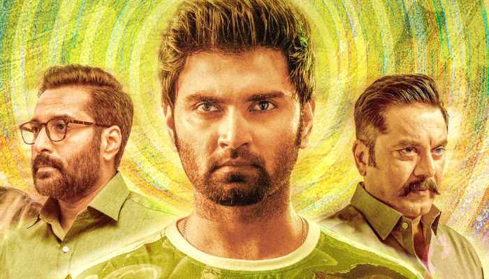 Nirangal Moondru movie from tomorrow Karthick Naren Atharvaa