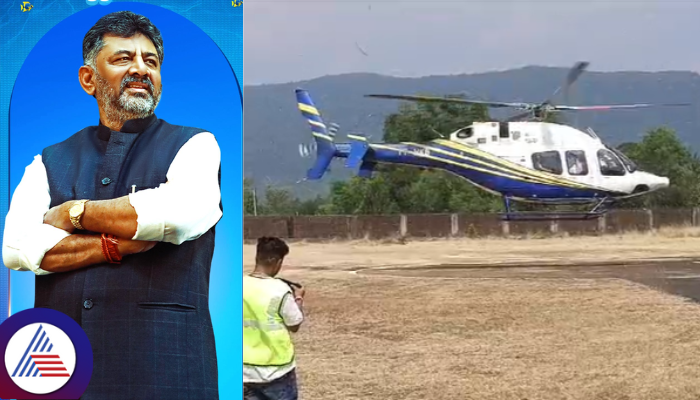 Karnataka Deputy CM DK Shivakumar flew for 20 minutes without pilot sat