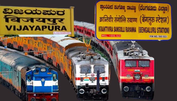 These three indian railway use different routes to reach Bengaluru from Vijayapura mrq