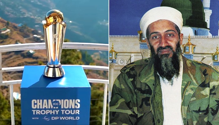 Champions Trophy Tour: Pakistan Abbottabad scenery praise backfires, reminded of Osama bin Laden's hideout watch snt