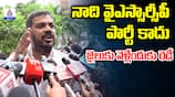 Anil Kumar Yadav Sensational Comments