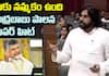 Pawan Kalyan Praises Chandrababu Administration