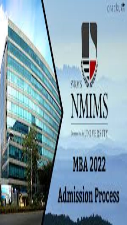 2. NMIMS, ముంబై