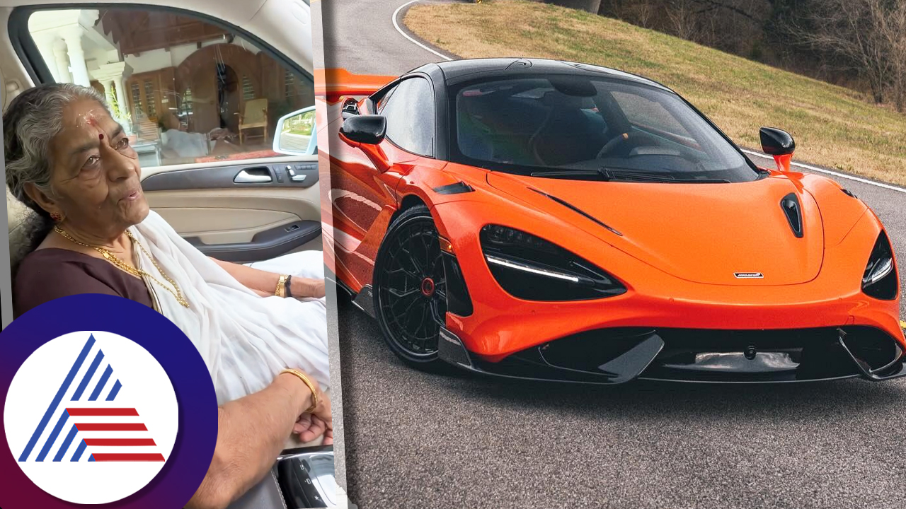 Porsche ok but you take Mclaren youngest Indian buys rs 12 crore car after grandma suggestion ckm