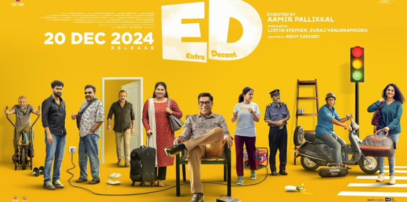 suraj venjaramoodu starrer ED Extra Decent hits theaters on December 20